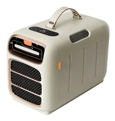 Digital Display Portable Outdoor Air Conditioner